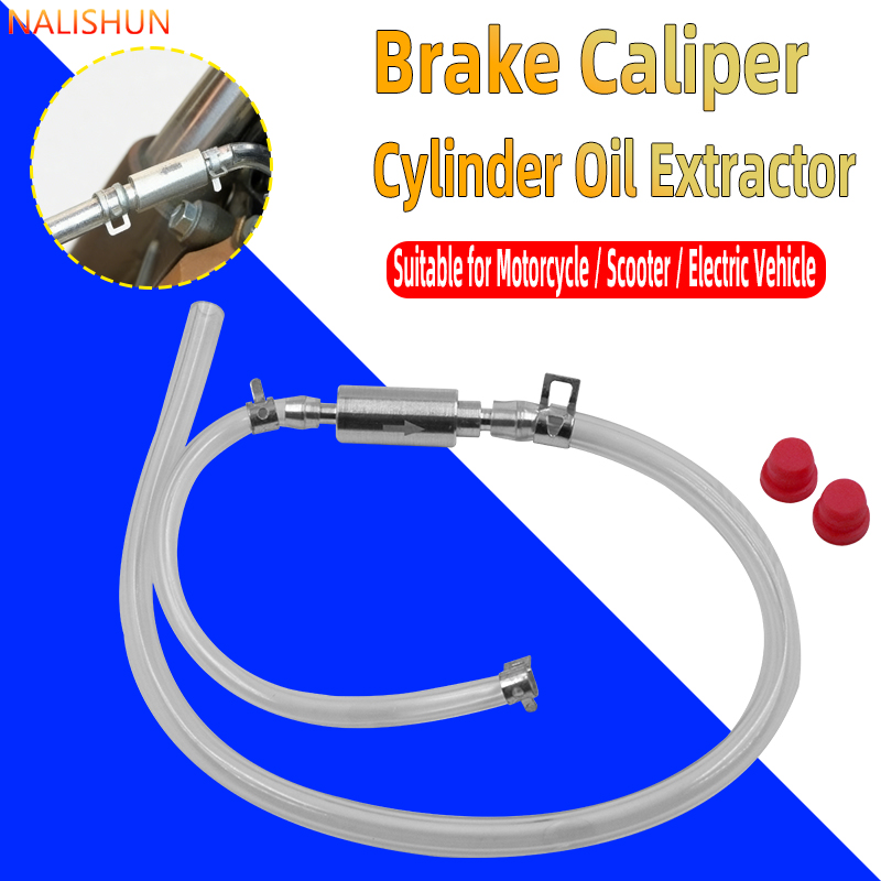 Motorcycle Brake Bleeding Oil  - مراجعة Hydraulic Brake Bleed وسعره